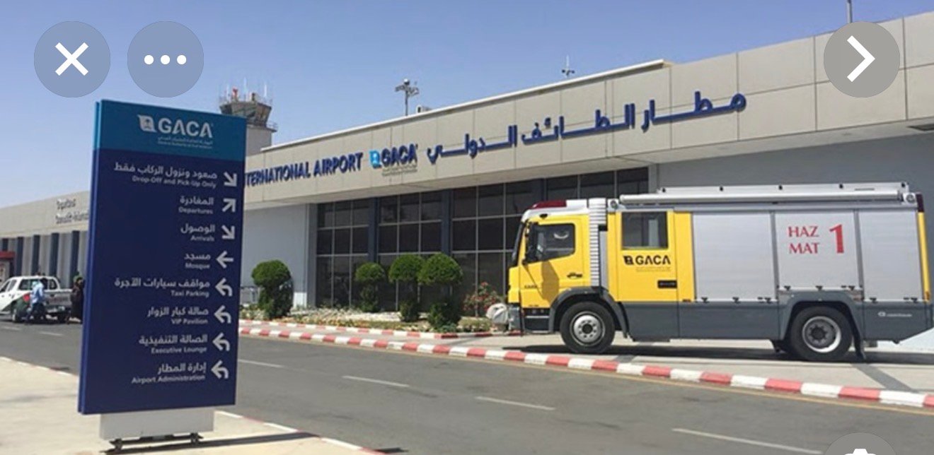 توصيل من مطار الطائف الي جدة